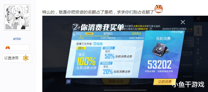 http://image.uc.cn/s/wemedia/s/upload/2021/79c1dcf8e4e5d0cb421cdd89300918c5.png http://image.uc.cn/s/wemedia/s/upload/2021/79c1dcf8e4e5d0cb421cdd89300918c5.png