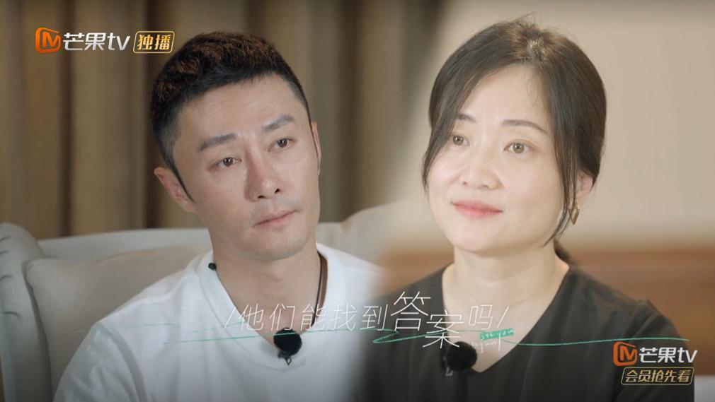 铃音琴心|《再见爱人》“十年婚姻没有爱情”郭柯宇：有多少爱，可以重来？