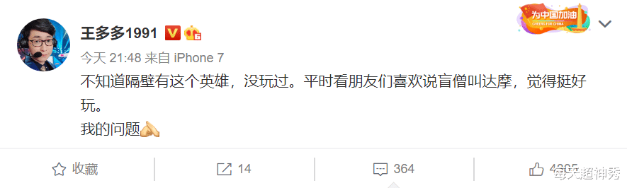 http://image.uc.cn/s/wemedia/s/upload/2021/7a27f6bbfa4977c0c20c659d4b56023f.png http://image.uc.cn/s/wemedia/s/upload/2021/7a27f6bbfa4977c0c20c659d4b56023f.png