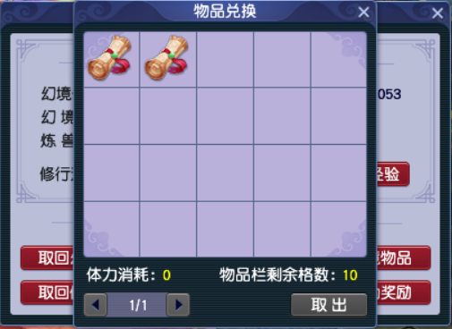 http://image.uc.cn/s/wemedia/s/upload/2021/7a88d5e770f9a3146658b4fecff49dd8.png