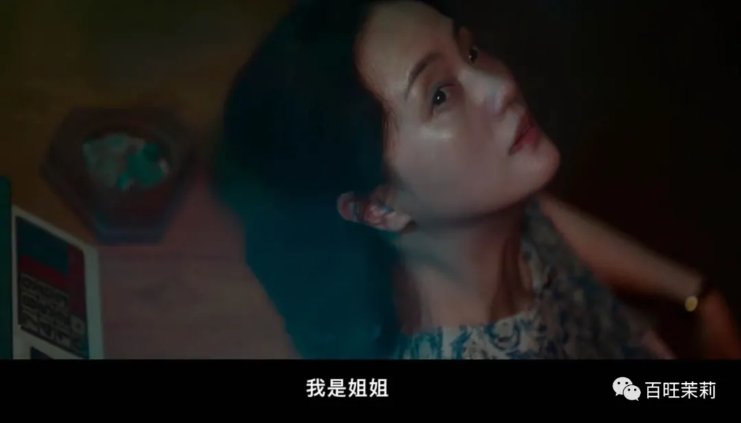 本想讨好女性,结果两面不是人? 本想讨好女性,结果两面不是人?