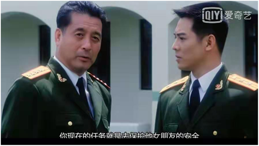 中南海保镖 史上最敬业保镖 面对美色的投怀送抱他会怎么做 电影资讯 早游戏