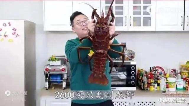 炸鸡腿|半吨先生：美食界“盐王爷”，每天一道硬菜，凭啥2年圈粉千万
