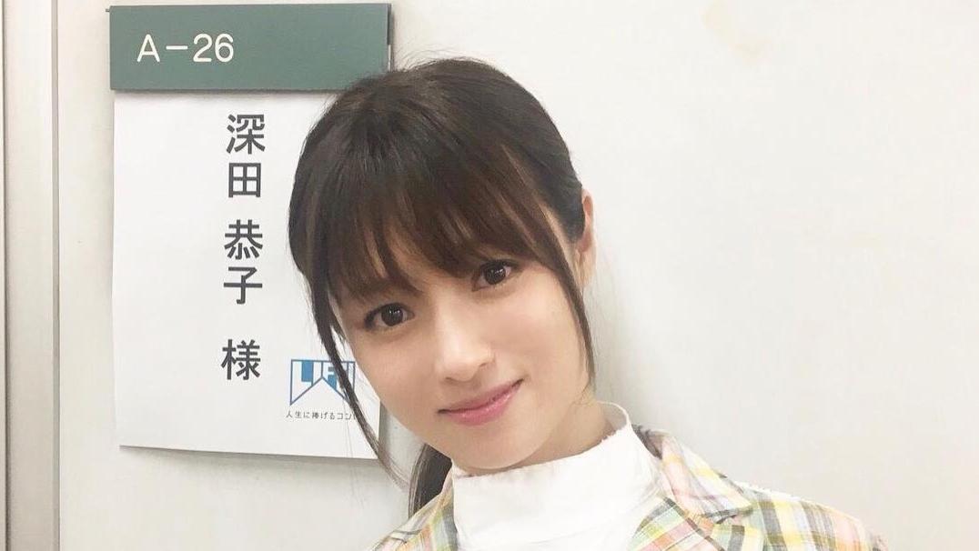 香蕉|38岁深田恭子，成功减12kg宛如少女，秘诀是每天吃这种小菜