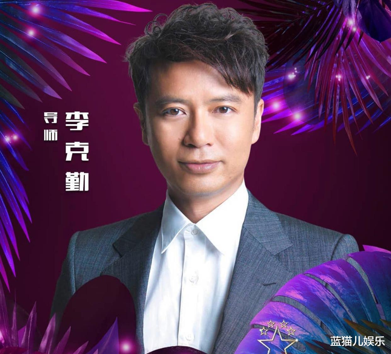好声音助教服装该管管了!张碧晨晃眼,吴莫愁浮夸,只有她太稳重 好声音助教服装该管管了!张碧晨晃眼,吴莫愁浮夸,只有她太稳重