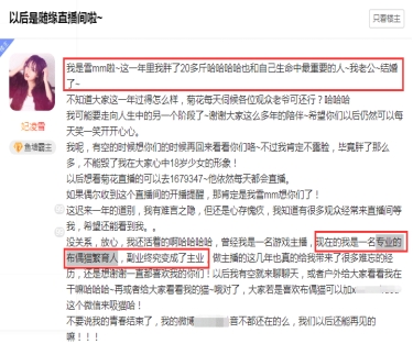 http://image.uc.cn/s/wemedia/s/upload/2021/7e5578f365972db39d82a50eec45ac95.jpg http://image.uc.cn/s/wemedia/s/upload/2021/7e5578f365972db39d82a50eec45ac95.jpg