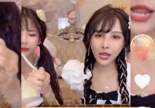 辛巴“白跪了”?高调复出喊话单场要卖30亿,直播又双叒叕翻车了 辛巴“白跪了”?高调复出喊话单场要卖30亿,直播又双叒叕翻车了