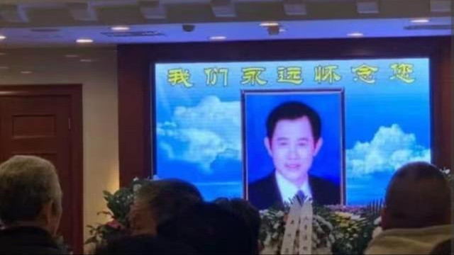 李连杰|外媒称李连杰因病去世！病因及灵堂现场照曝光？