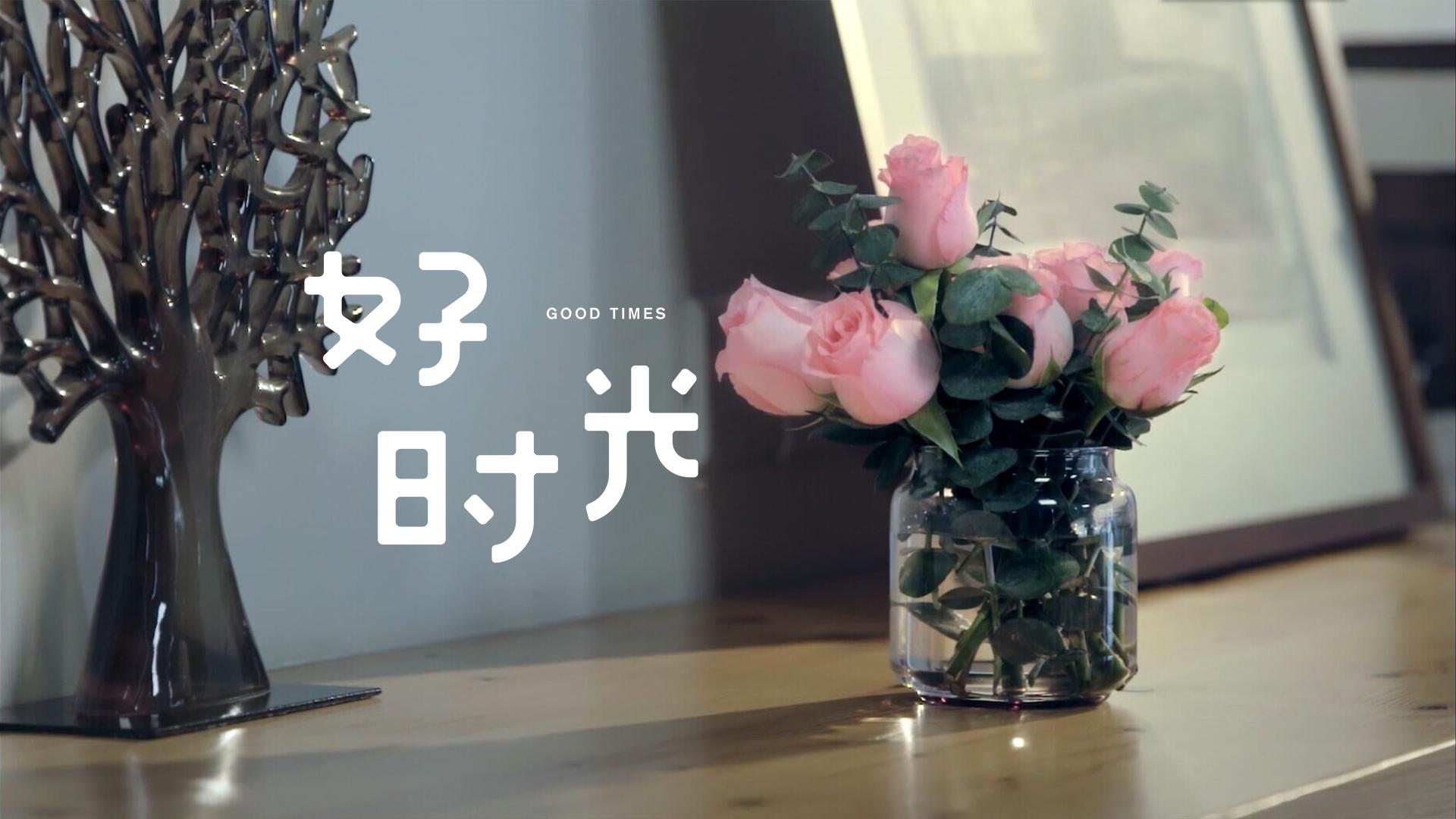 心话一句 拼命是最糟糕的努力方式，也是最错误的投资