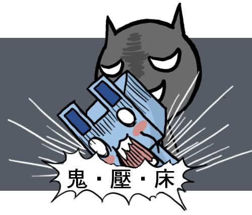 盘点网络流行的恐怖短片!身体不好,不建议观看!慎入,后果自负! 盘点网络流行的恐怖短片!身体不好,不建议观看!慎入,后果自负!
