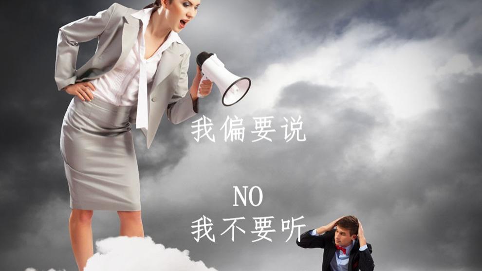 开心爱阅读|无论是打工还是创业，这5个道理你必须要懂！