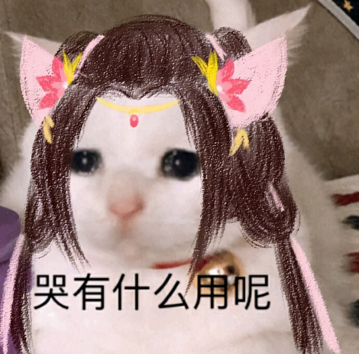 早游戏