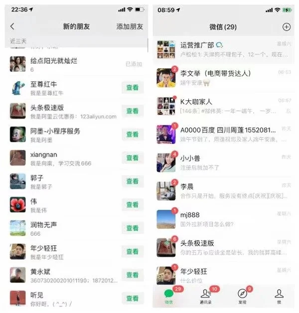 这是这个月端午节第一天，我去天