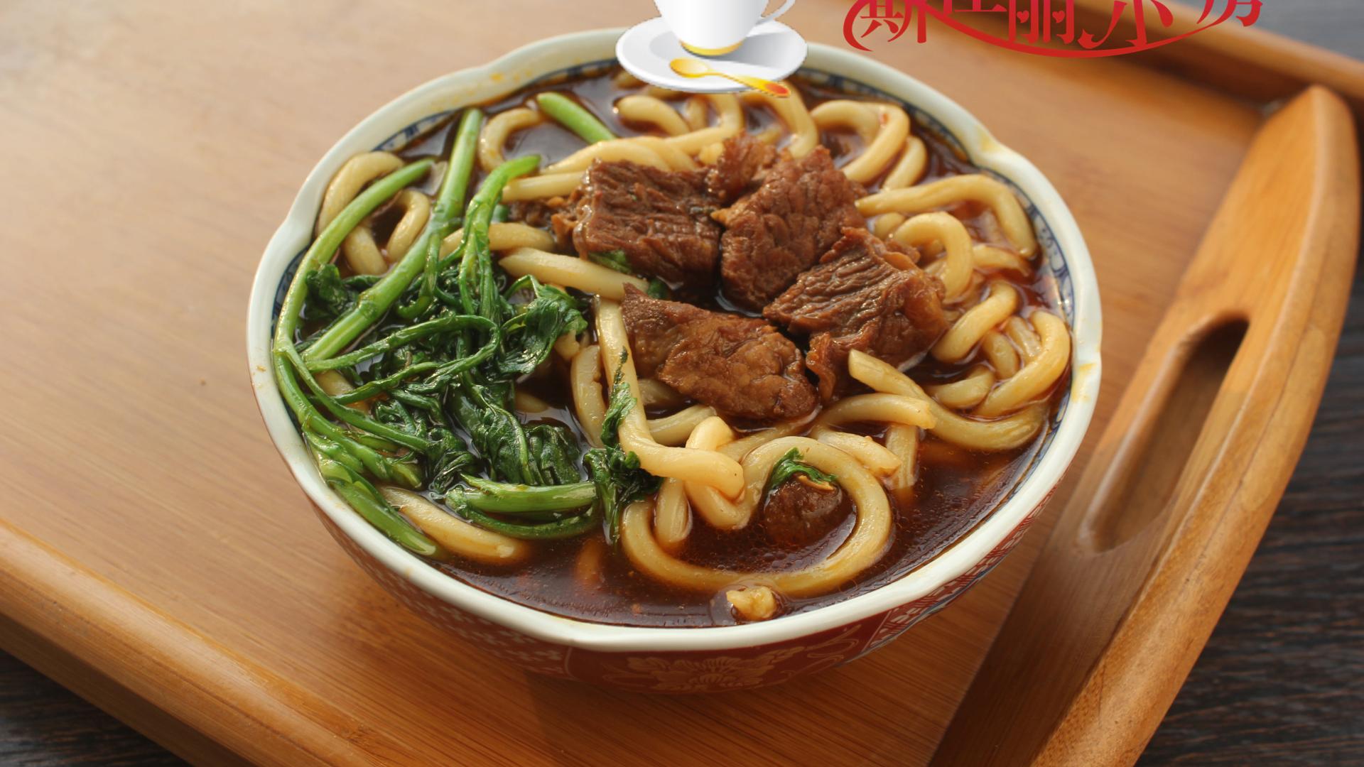 牛腩|早餐这么做，简单美味又营养，无需早起十分钟搞定，吃得好还省时