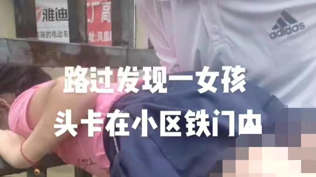 翊昕聊生活|“我救了人，却招来骂声”：环卫工人救人遭网暴，寒心流泪