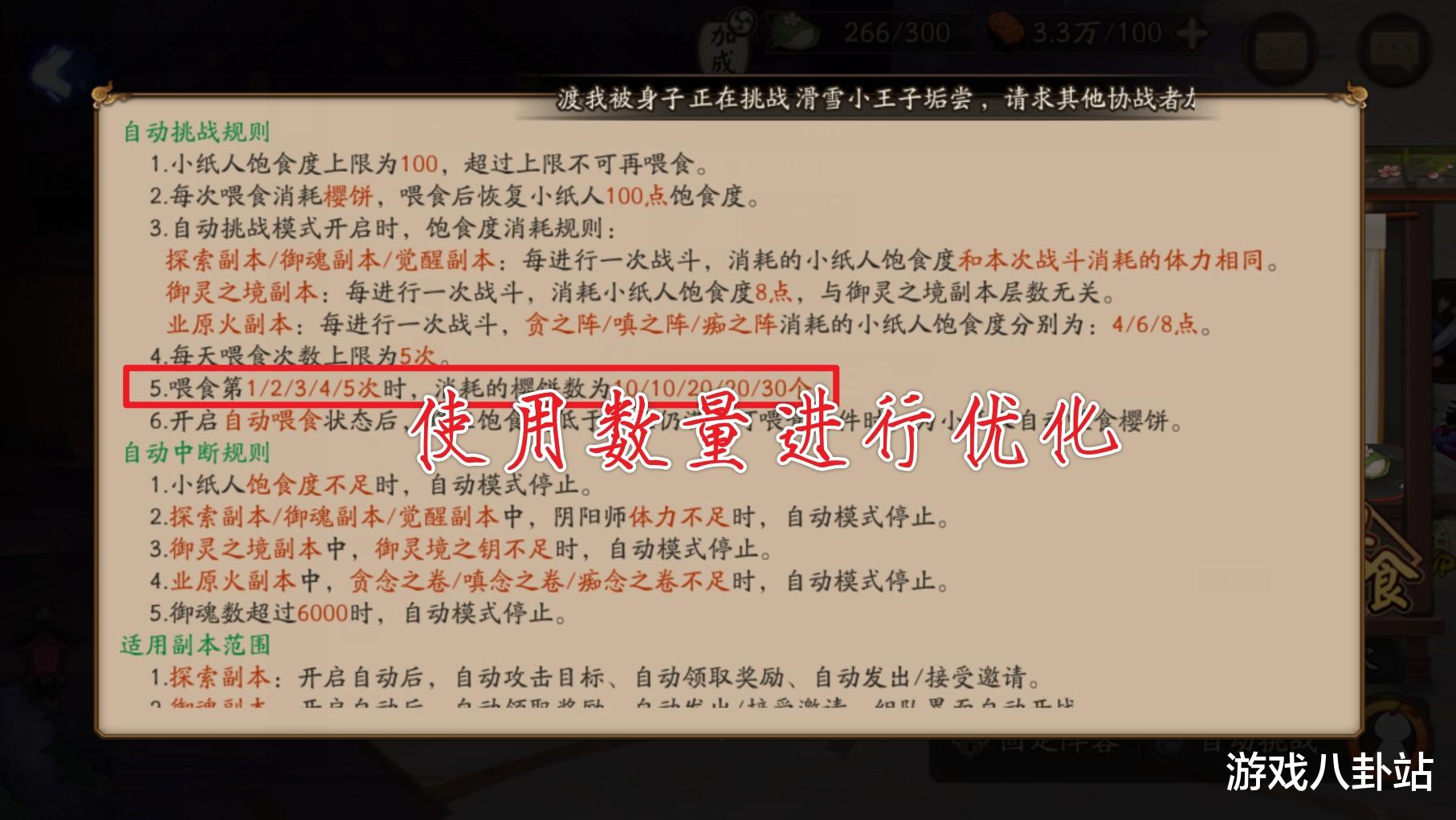 http://image.uc.cn/s/wemedia/s/upload/2021/8179f16220e6f58fd32b3668c07d4559.jpg http://image.uc.cn/s/wemedia/s/upload/2021/8179f16220e6f58fd32b3668c07d4559.jpg