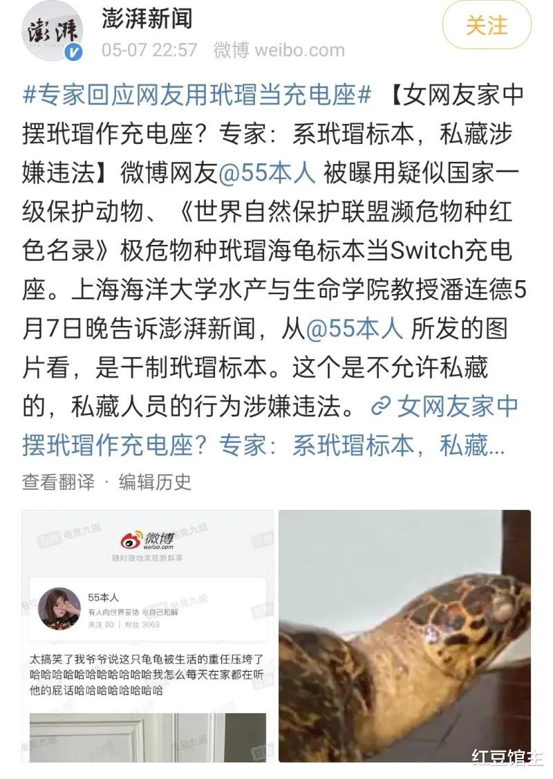 http://image.uc.cn/s/wemedia/s/upload/2021/81cb7596ee1ad91af6bb6feb3f4e174d.jpg