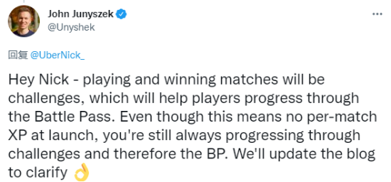 据Eurogamer报道，《光