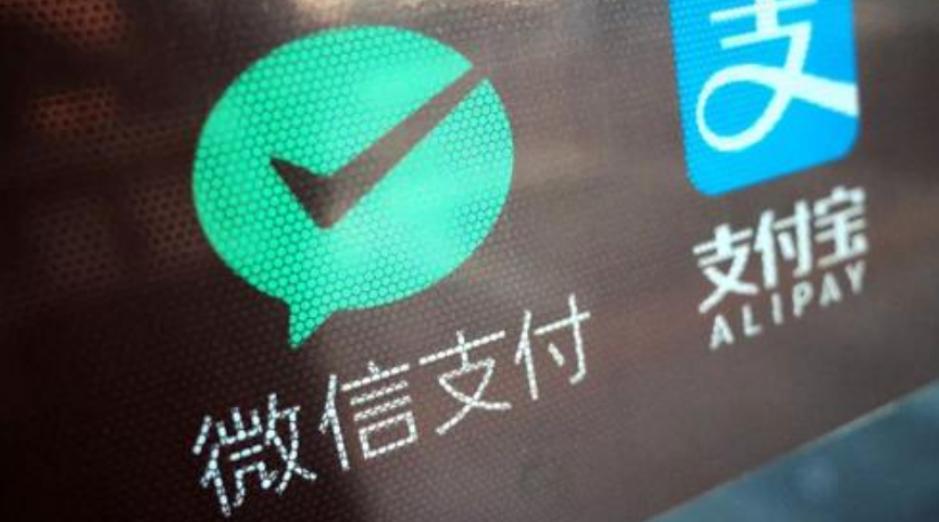 #优酷、饿了么开通微信支付！支