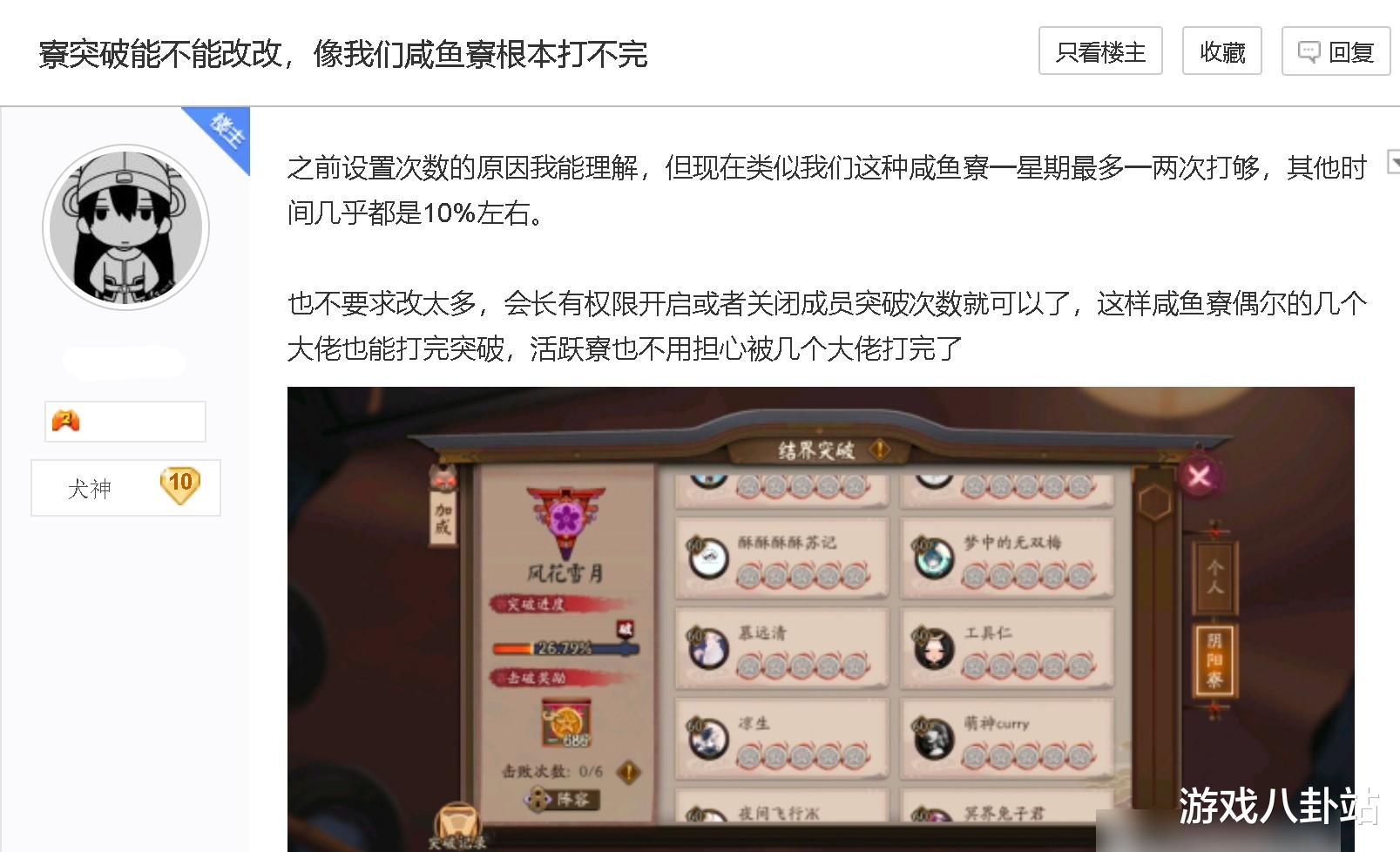 http://image.uc.cn/s/wemedia/s/upload/2021/8367822e243e7728f7748066ebf48b0f.jpg http://image.uc.cn/s/wemedia/s/upload/2021/8367822e243e7728f7748066ebf48b0f.jpg