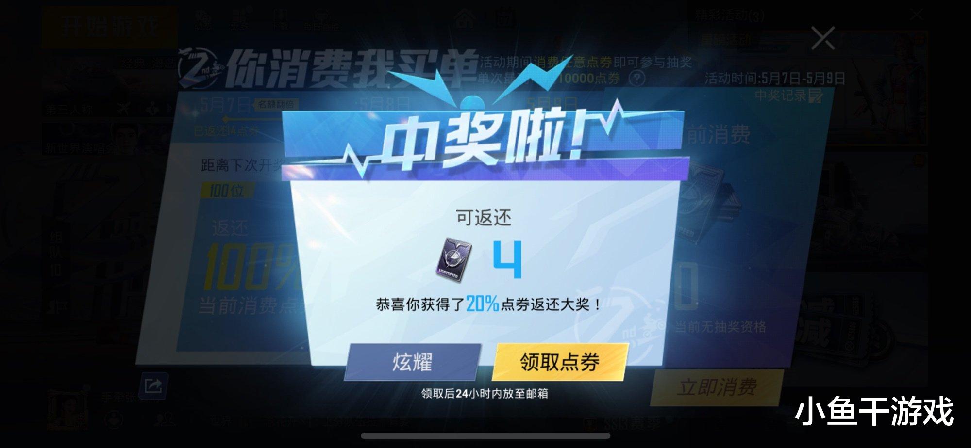 http://image.uc.cn/s/wemedia/s/upload/2021/83763393edc133a7ef78f0f444756111.jpg http://image.uc.cn/s/wemedia/s/upload/2021/83763393edc133a7ef78f0f444756111.jpg