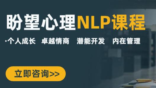 居家瘦覃健玲|覃健玲：NLP信念连锁，ABC理论，只要是有花纹的是不好的