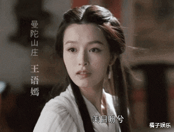 演员门槛变这么低了?吴宣仪新剧扮丑太浮夸,还是好好当偶像吧 演员门槛变这么低了?吴宣仪新剧扮丑太浮夸,还是好好当偶像吧