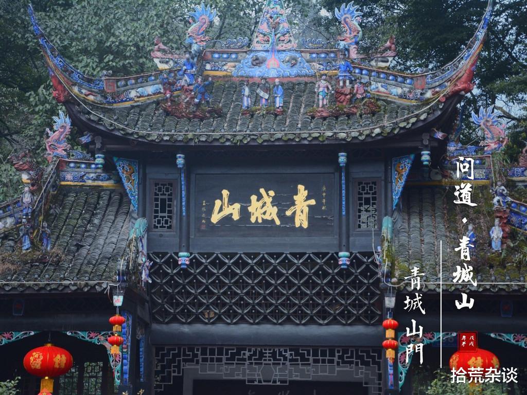 娱乐新媒体