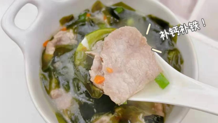 |深秋，多给孩子煮这汤，营养极高，补钙长个子，我家每周做三次