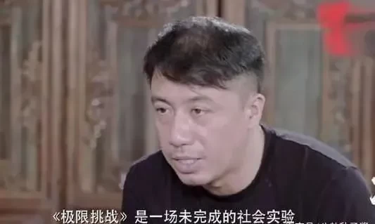 陷害黄磊,黄渤公开拒绝合作:从顶流到垫底,他现在后悔了吗? 陷害黄磊,黄渤公开拒绝合作:从顶流到垫底,他现在后悔了吗?