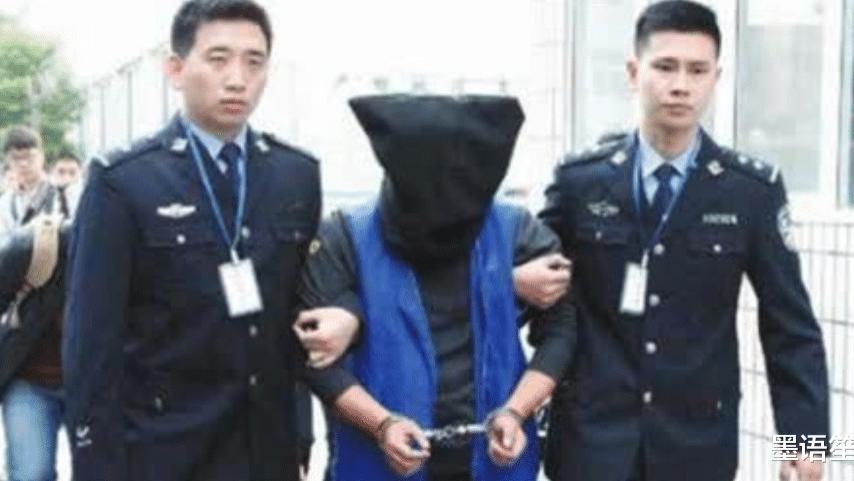 丁剑剑|他亡命天涯16年，靠赃款娶四个漂亮妻子生12个娃，落网时身家上亿