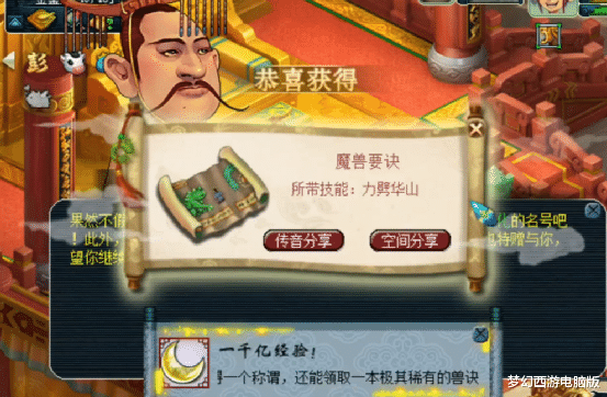 http://image.uc.cn/s/wemedia/s/upload/2021/86ebe32ba3bb295b7a5b4e6ea33bdb2d.png http://image.uc.cn/s/wemedia/s/upload/2021/86ebe32ba3bb295b7a5b4e6ea33bdb2d.png