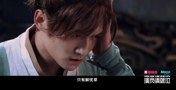 因戏生情？这个男友还不如前男友...
