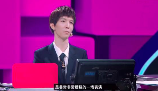 因戏生情？这个男友还不如前男友...