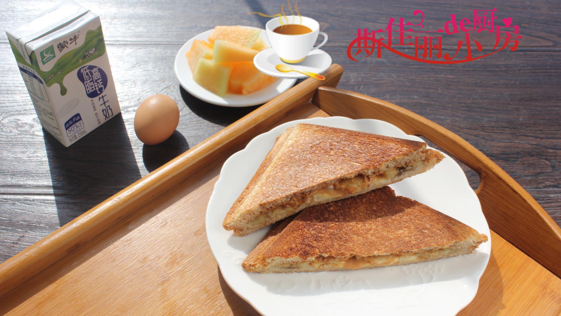 三明治|儿子早上就爱吃它，比馒头营养比面条省时，营养又顶饱，好吃好做