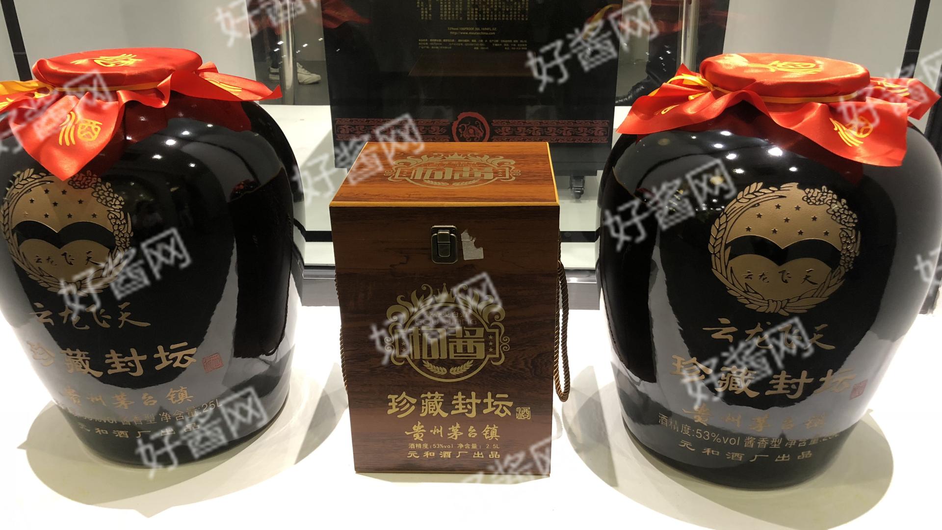 补钙|好酱网揭秘老酒友们都在喝的酱香酒！千人千酱，好酱看品质！