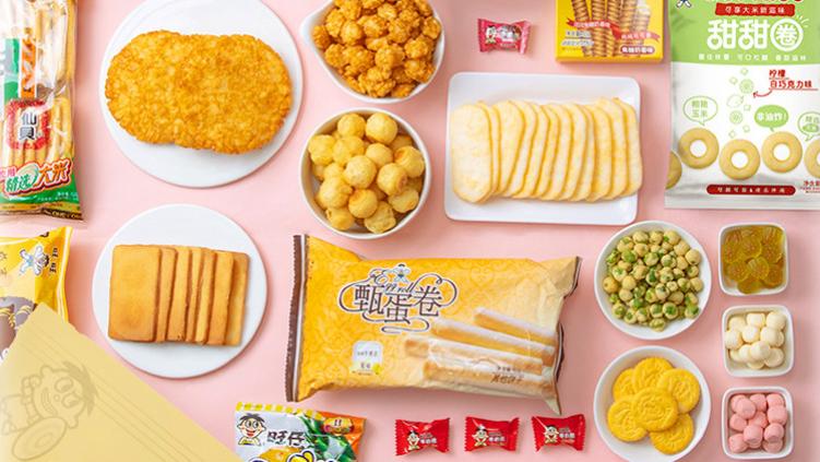 孜然|5种年纪“比你还大”的国产老牌零食，便宜又好吃的“国货之光”