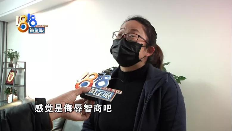 沙发坐垫凸出来，可能跟坐姿有关？