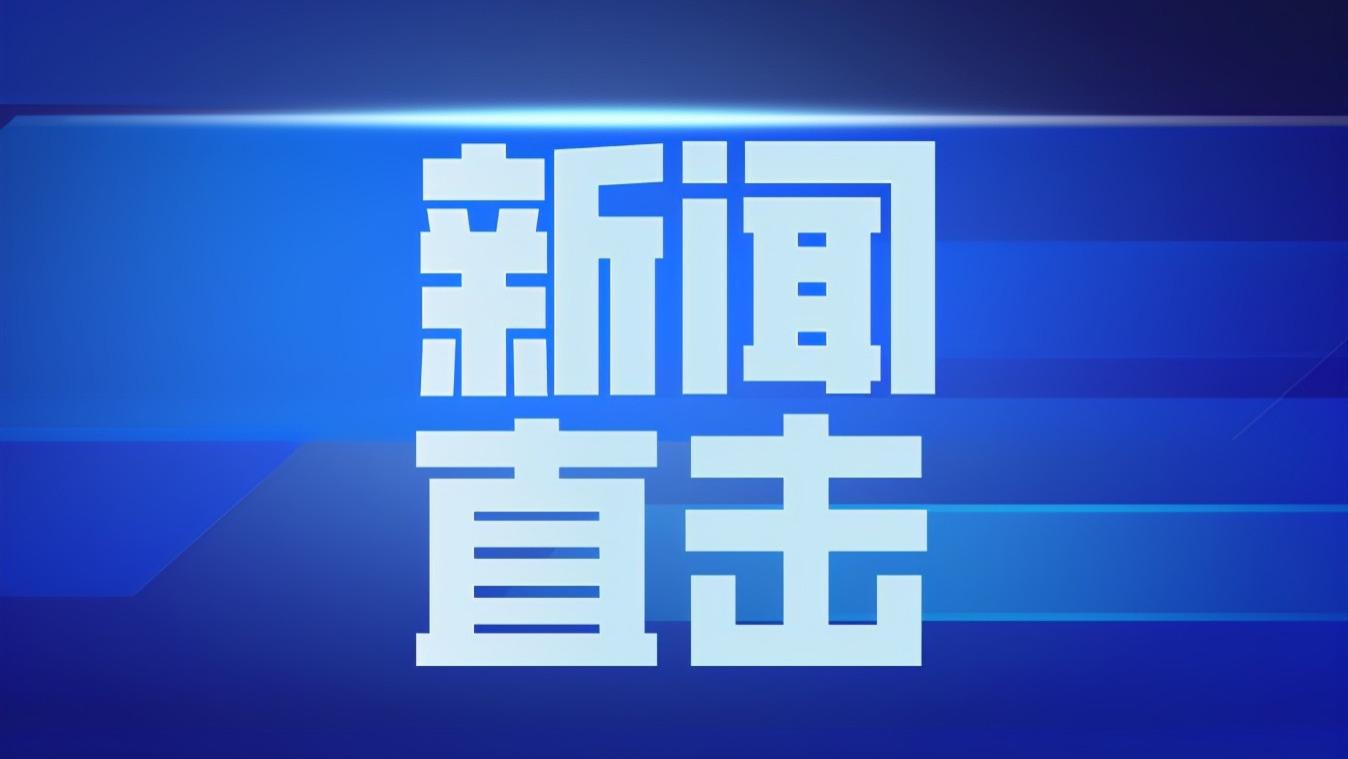 火锅|太原：天气转冷火锅受宠 生意红火销量翻倍