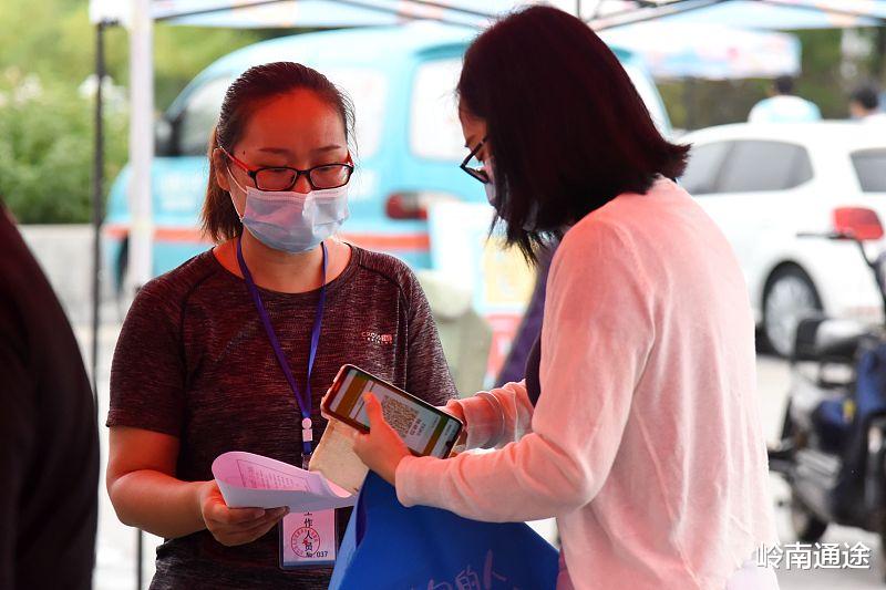 工勤在管理岗位的待遇怎么算? 考虑这几点, 对你未来的发展有帮助