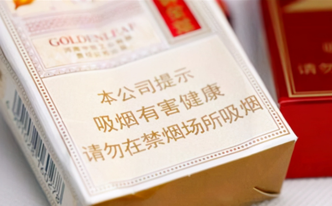 为证明抽烟有害,科学家自愿狗每天吸100收卷烟,终局如何