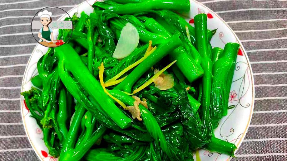 芥菜|夏天，多给家人吃这菜，下火解腻助消化，解暑又低卡，夏天别错过