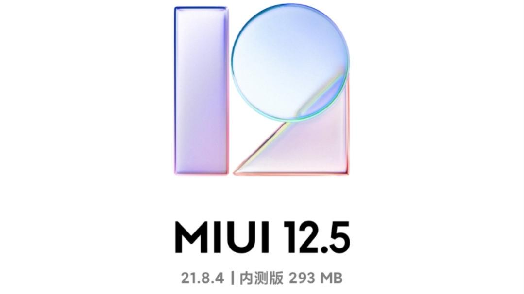 内测|MIUI12.5 21.8.4更新，视频、游戏工具箱改版！
