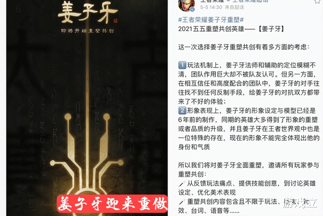 http://image.uc.cn/s/wemedia/s/upload/2021/8dbe27dfd9f161440a7f014d14af620b.png http://image.uc.cn/s/wemedia/s/upload/2021/8dbe27dfd9f161440a7f014d14af620b.png