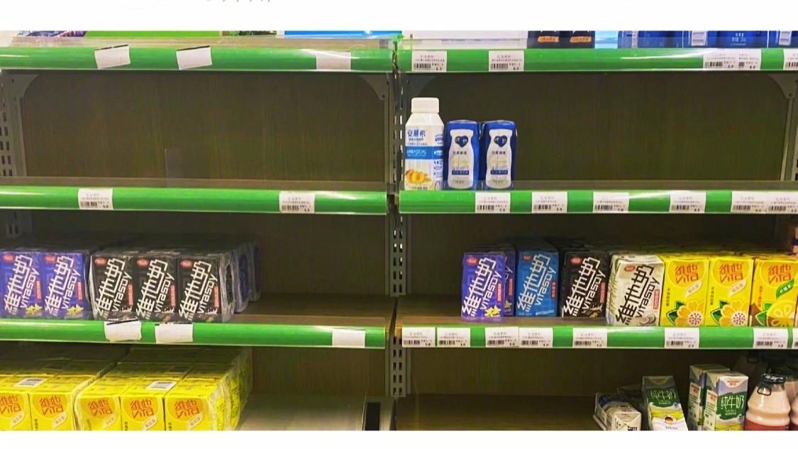 郑州 郑州人的骨气：超市被抢购一空，而维他奶却被打入了“冷宫”