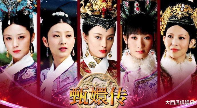 三大经典电视剧集锦,《琅琊榜》上榜,哪一部是你百看不厌的呢