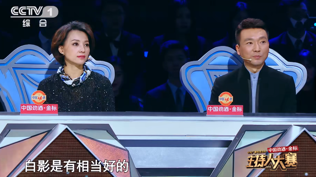 娱乐新闻网