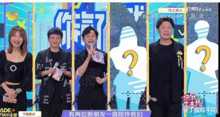 “快乐大本营”大洗牌,2大神秘主持人加盟,谢娜地位不保! “快乐大本营”大洗牌,2大神秘主持人加盟,谢娜地位不保!