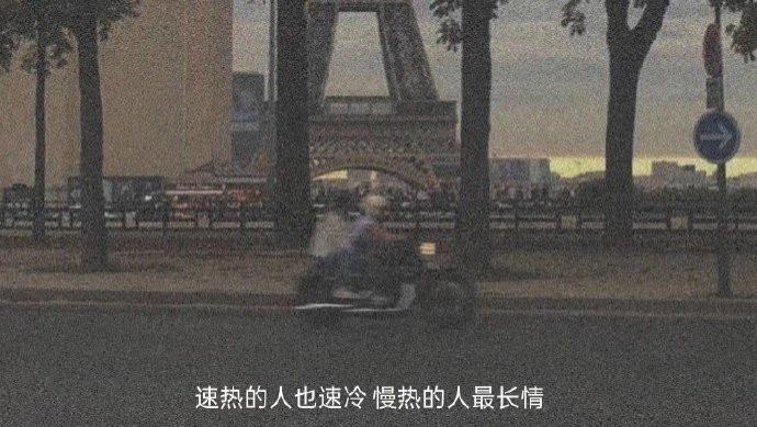 墨陌文案馆|文案 | 你以为你忘记的人  输入法还记得