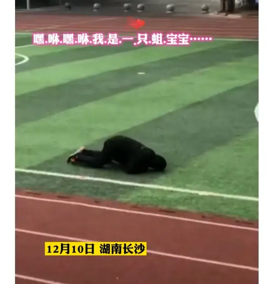 牧风芳华 学生在操场皮一下，被校长看到告诉了家长，不料家长回应：我生不出这样的儿子